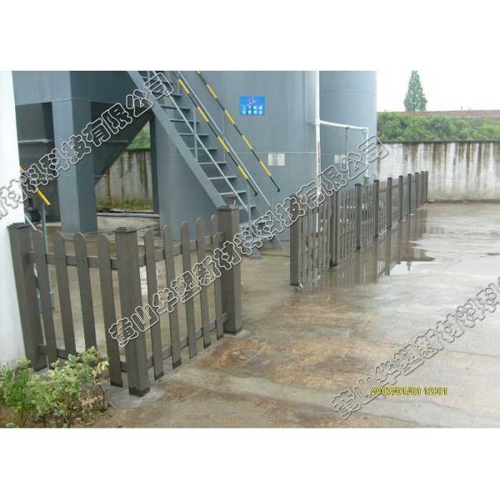 Huasu wpc proyecto, decking del wpc, wpc esgrima