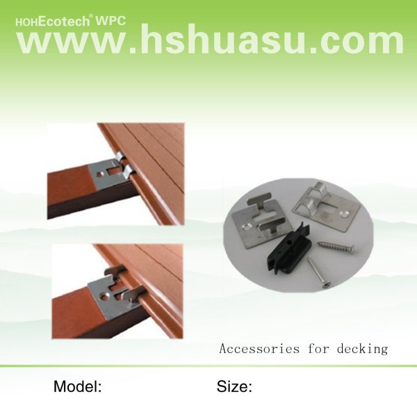 SUELO DE WPC--¡Ventas calientes!