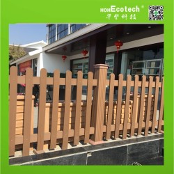 Huaus WPC composite fencing on the expressway service area