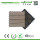 WPC interlocking balcony tile floor