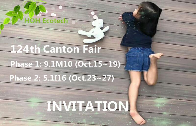 124th Canton Fair invitation