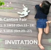 Invito alla 124a Fiera di Canton