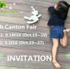 124. Canton Fair Einladung