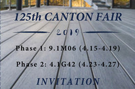 The 125th CANTON FAIR