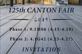 A 125ª FEIRA CANTON