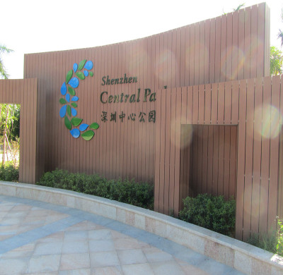 Wholesale exterior wood plastic composite wall cladding