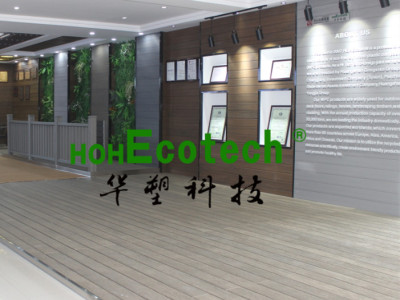 129th online Canton Fair