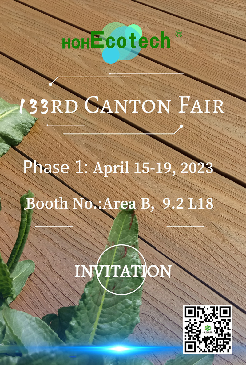 133rd Canton Fair Invitation