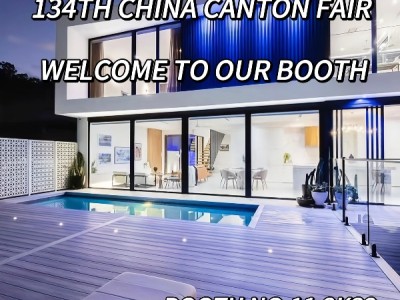 134th Canton Fair Invitation
