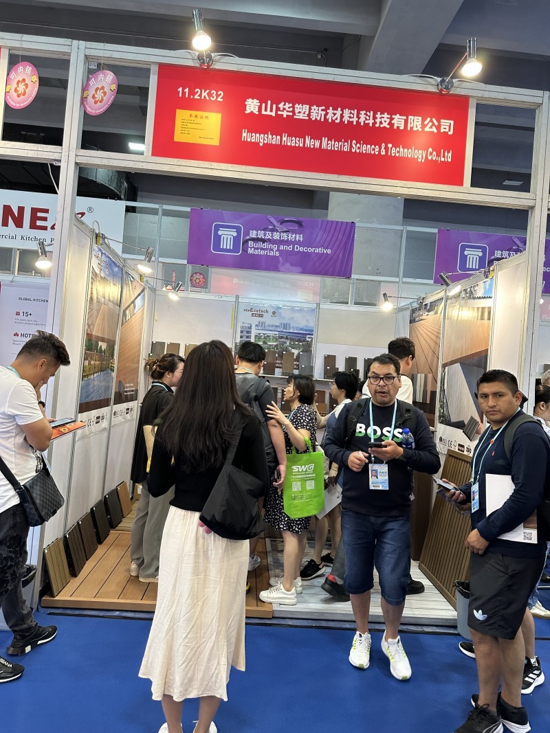 Canton Fair wpc decking