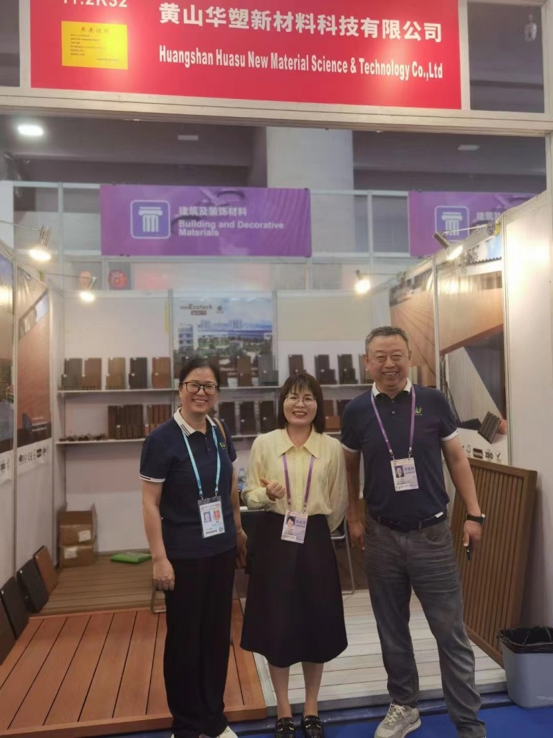 Canton Fair wpc decking