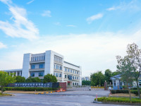 Huangshan Huasu New Material Science & Technology Co.,Ltd.