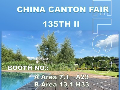135th Canton Fair Invitation