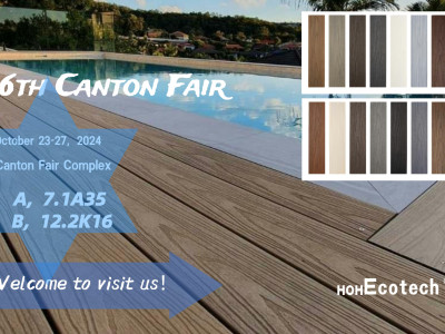 136th Canton Fair Invitation