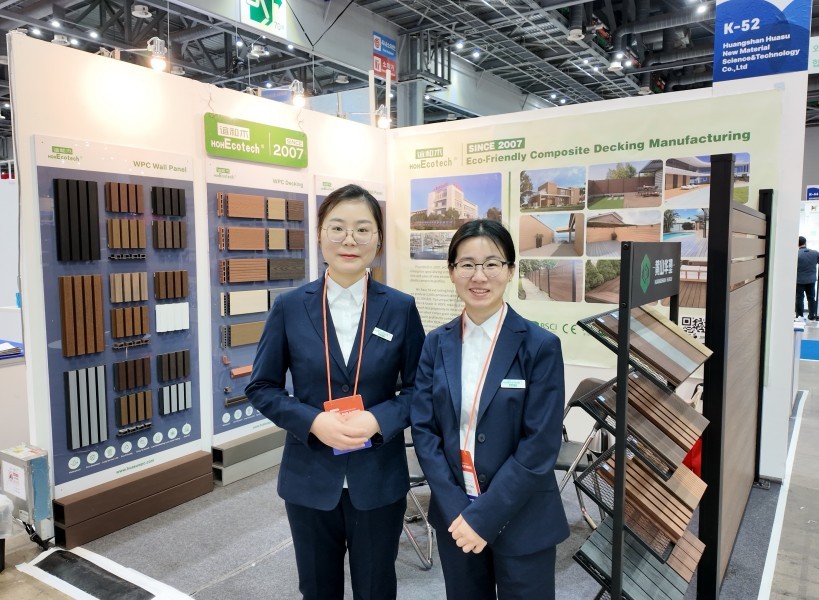 wpc decking