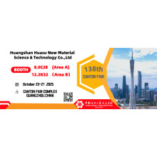 138th Canton Fair Invitation