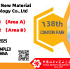 138th Canton Fair Invitation