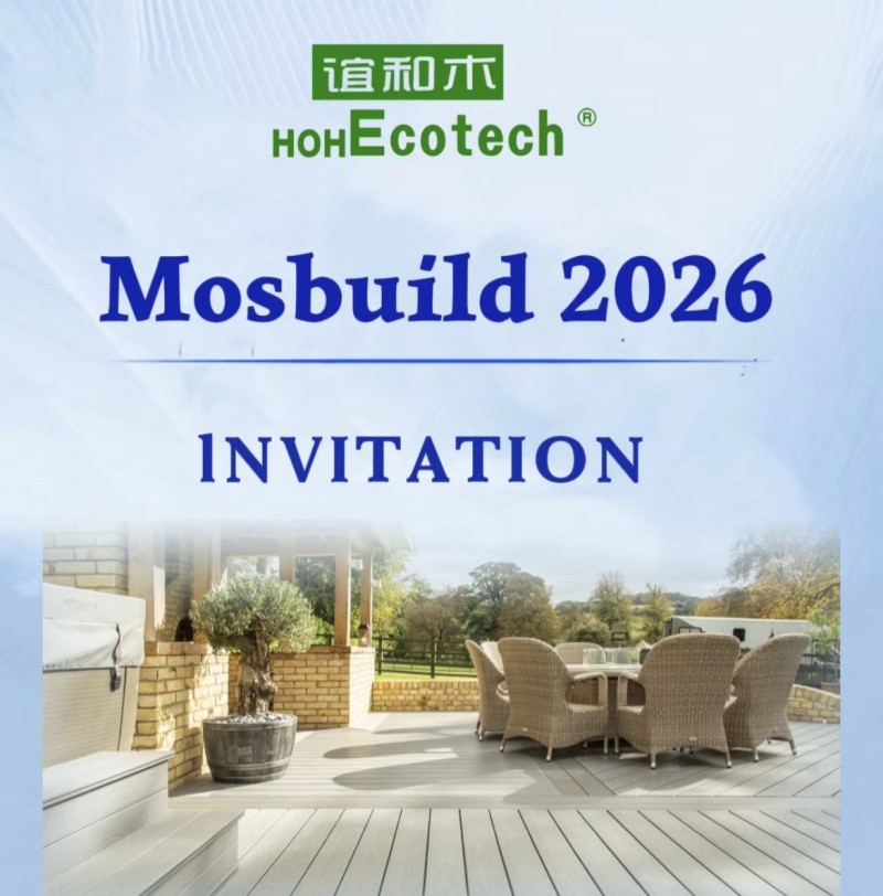 Mosbuild 2026