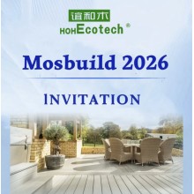 Mosbuild 2026