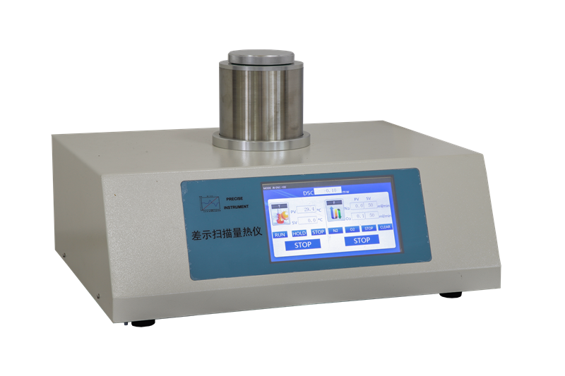 Differential Scanning Calorimeter