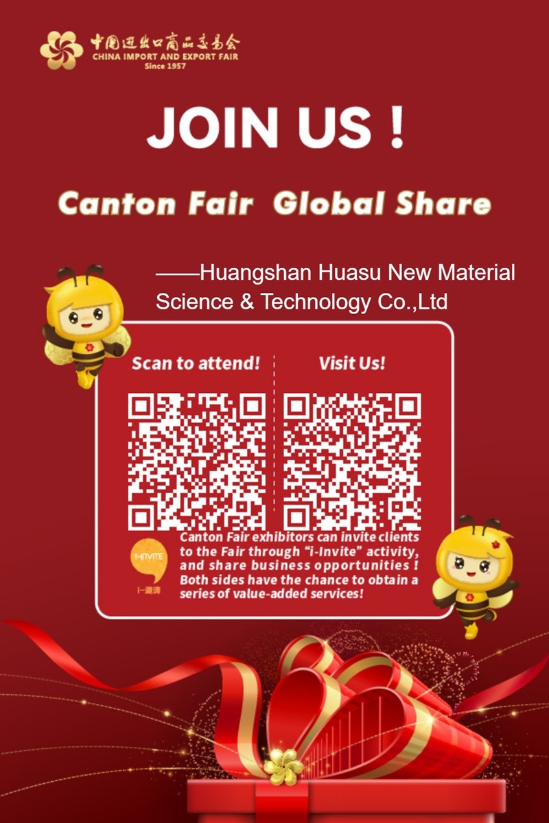 Canton Fair wpc