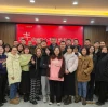 The 2023 summary meeting and 2024 mobilization meeting of the Marketing Department of Huasu