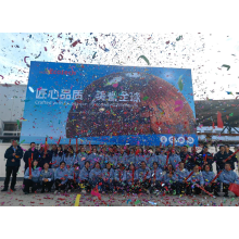 HOHEcotech Launches Trial Production for New Eco-friendly Intelligent Manufacturing Project