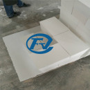 Polycrystalline 1800C Alumina cramic Fiber Board for high temperature furnace