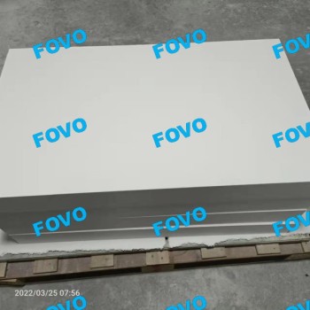 Refractory Ceramic Fiber Board for Kiln Insulation