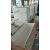 polycrystalline ceramic fiber boards for high temperature electrical furnaces