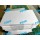 customized polycrystalline ceramic fiber boards for high temperature furnaces chamber