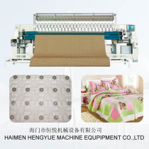 Computerized Quilting & Embroidery Machine