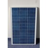 55W Solar Panel