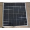 60W Solar Panel