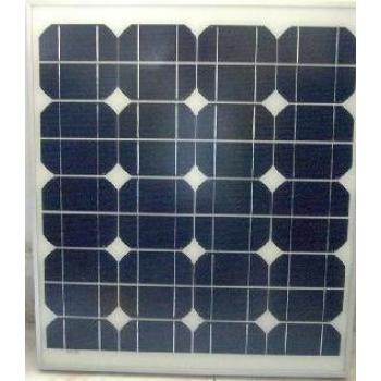 40W Solar Panel