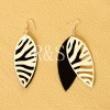 Fashion simple style zebra stripe earrings popular accessories