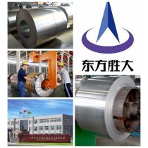 Cold Rolled Steel coils