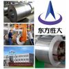 Deep Drawing Cold Rolled Steel Coils