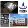 factory corrugated roofing sheet for hot sale