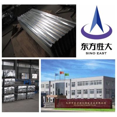 customized steel roofing sheet made in China