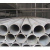 ASTM A106/A53 SCH 80 semaless carbon steel pipe