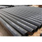 Qualified ASTM A106, A53,API 5L / JIS /DIN /BS Seamless steel pipe With Competitive Price