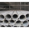 Qualified ASTM A106, A53,API 5L / JIS /DIN /BS Seamless steel pipe With Competitive Price