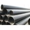 API5L GR.B large diameter thick seamless pipe