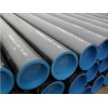 API 5L /5CT carbon seamless steel pipe