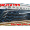 Hot Rolled Seamless Pipes supplier