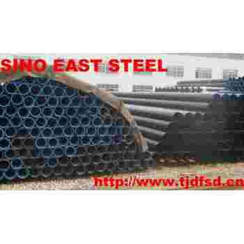 Hot Rolled Seamless Pipes supplier
