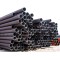 ASTM A106 carbon steel seamless pipe