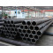black sch40 astm a106 seamless steel pipe