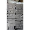 Galvanized steel board galvanized scaffolding steel board